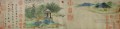 王羲之はガチョウを眺める古い中国の墨